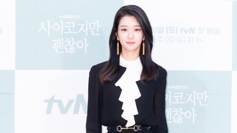 Seo Ye-ji's Outfit at ‘It’s Okay To Not Be Okay’ Press conference on June 10, 2020