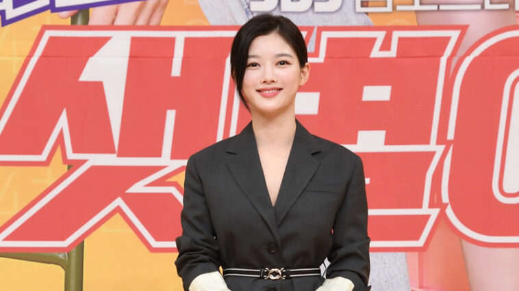 Kim Yoo-Jung's Outfit at ‘Backstreet Rookie’ press conference on June 19, 2020