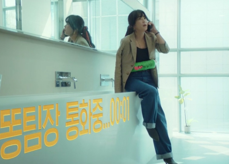 Good Casting Kdrama Fashion - Choi Kang-Hee - Episode 8-1