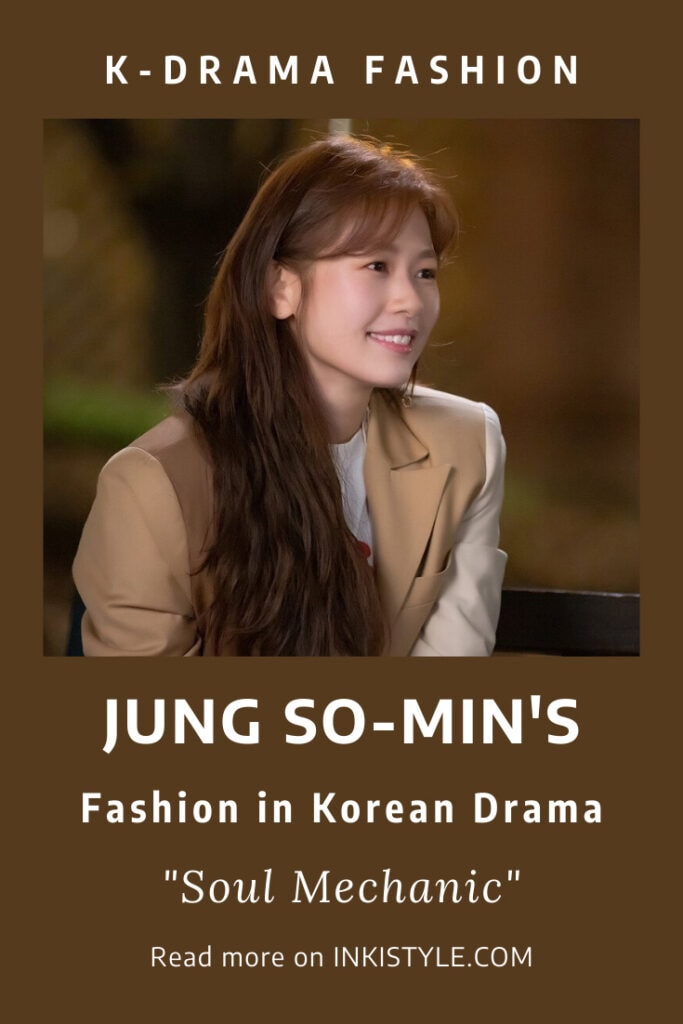Jung So-Min's Fashion in Korean Drama Soul Mechanic Episodes 13-24