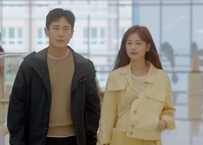 Soul Mechanic Kdrama Fashion - Jung So-Min - Episode 24-1