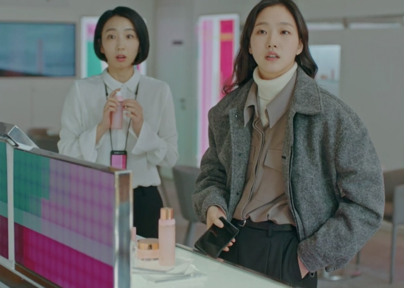 The King Eternal Monarch Kdrama Fashion - Kim Go-Eun - Episode 11-2