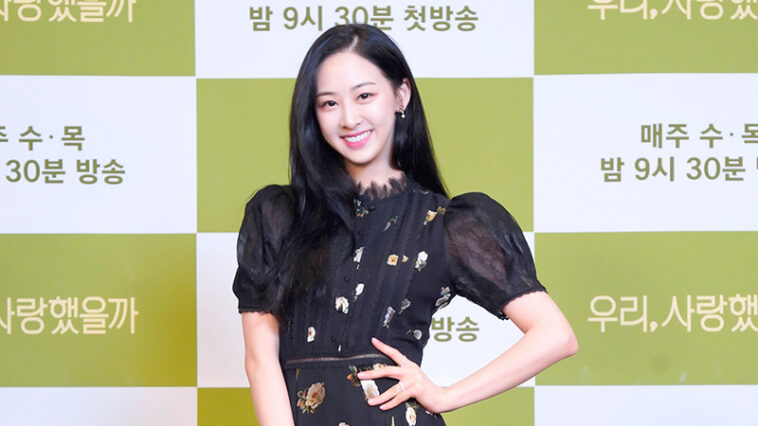 Kim Da-Som's Outfit at ‘Was It Love’ Press Conference on July 8, 2020