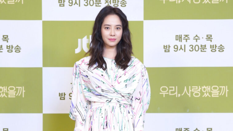 Song Ji-Hyo's Outfit at ‘Was It Love’ Press Conference on July 8, 2020