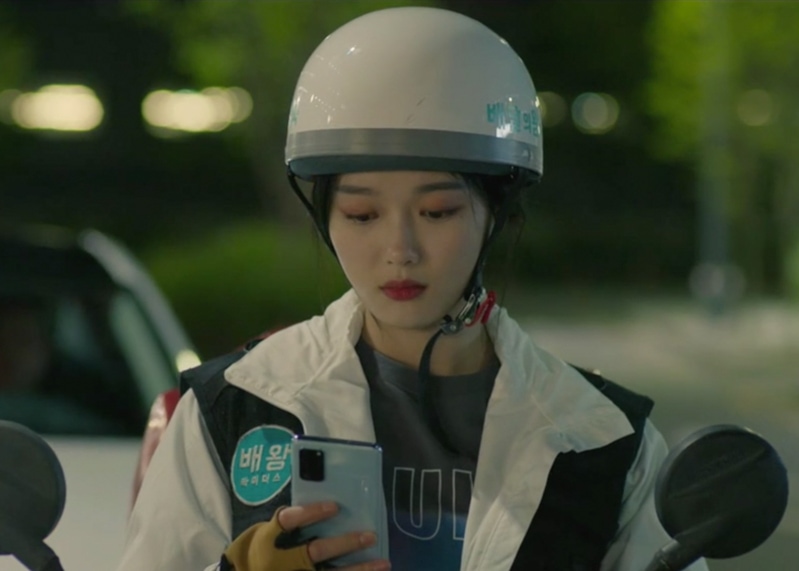 Backstreet Rookie Kdrama Fashion - Kim Yoo-Jung - Episode 7-1