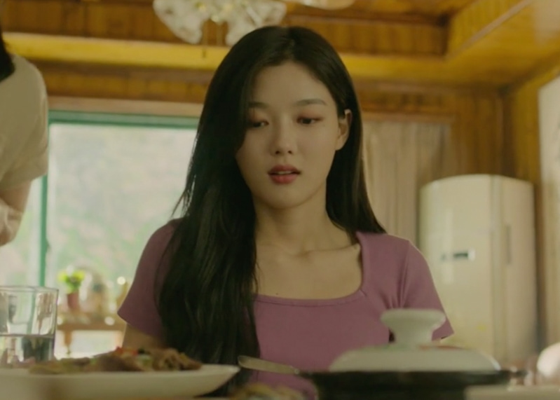 Backstreet Rookie Kdrama Fashion - Kim Yoo-Jung - Episode 8-1