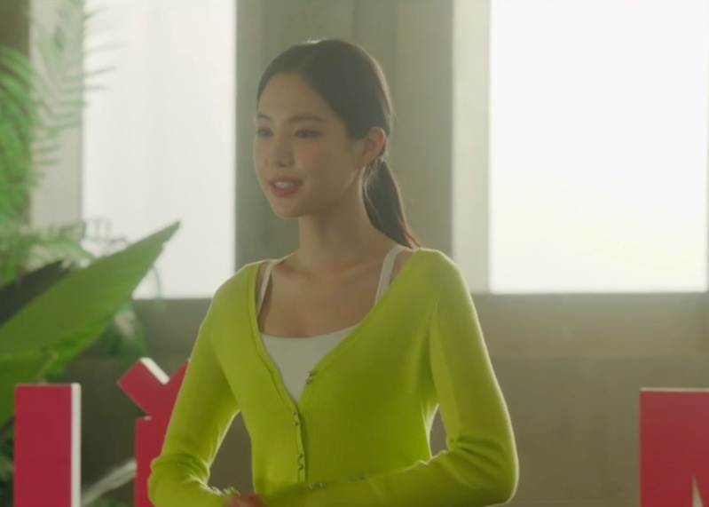 Dinner Mate Kdrama Fashion - Son Na-Eun - Episode 19-1