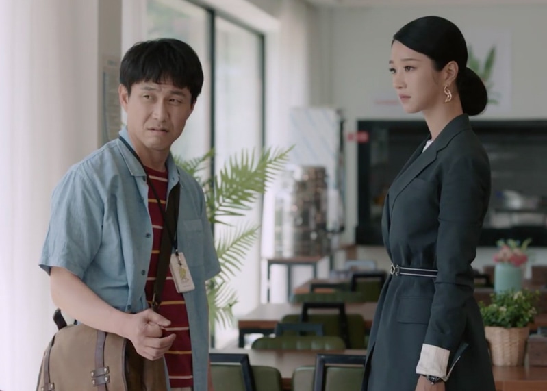 It's Okay To Not Be Okay Kdrama Fashion - Seo Ye-ji - Ep 12-3