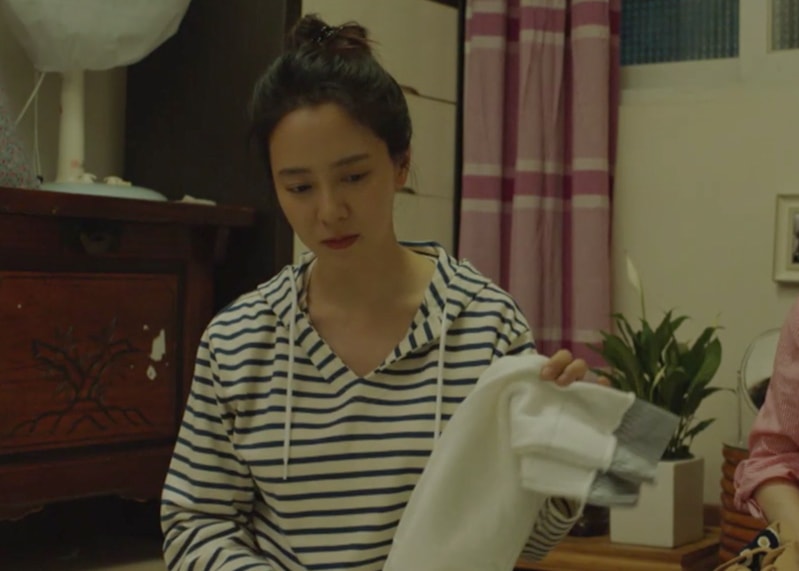 Was It Love Fashion Kdrama Fashion - Song Ji-Hyo - Episode 3-1