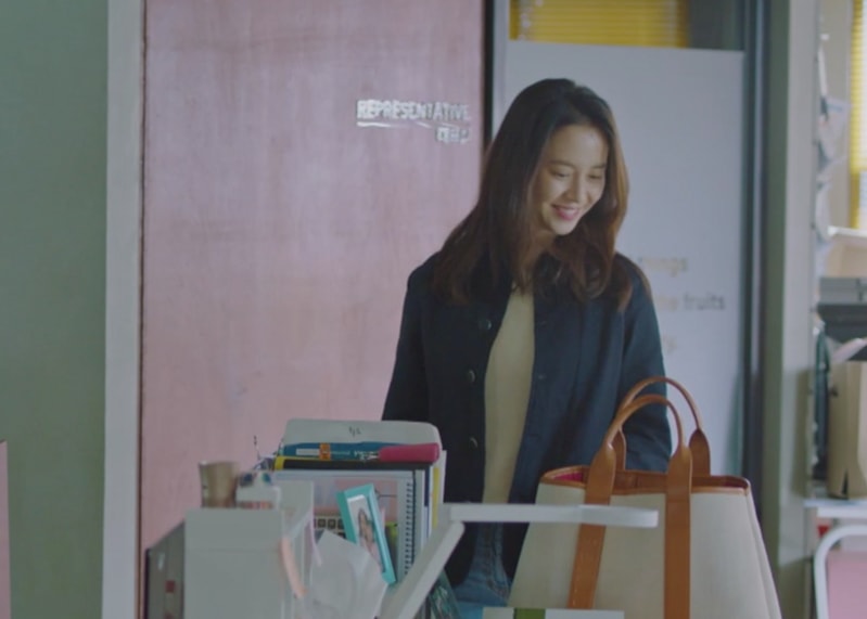 Was It Love Kdrama Fashion - Song Ji-Hyo - Episode 4-1