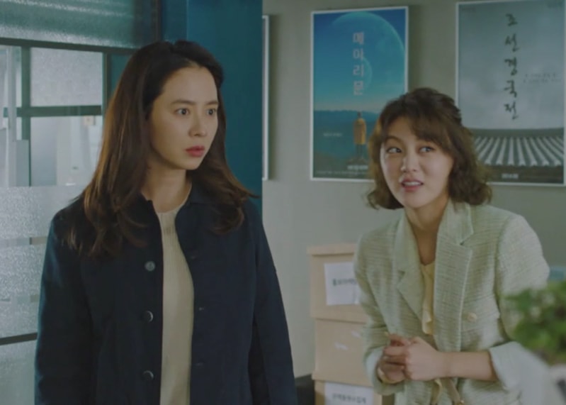 Was It Love Kdrama Fashion - Song Ji-Hyo - Episode 4-1
