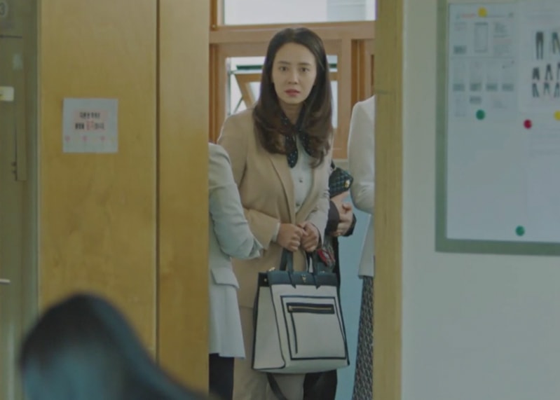 Was It Love Kdrama Fashion - Song Ji-Hyo - Episode 4-2