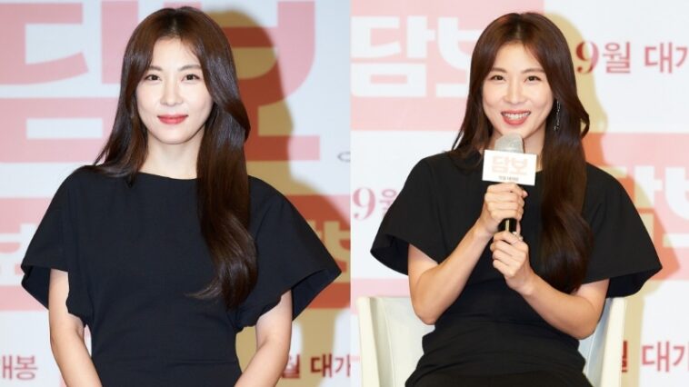 Ha Ji-Won's Outfit on ‘Collateral’ Press conference on August 12, 2020