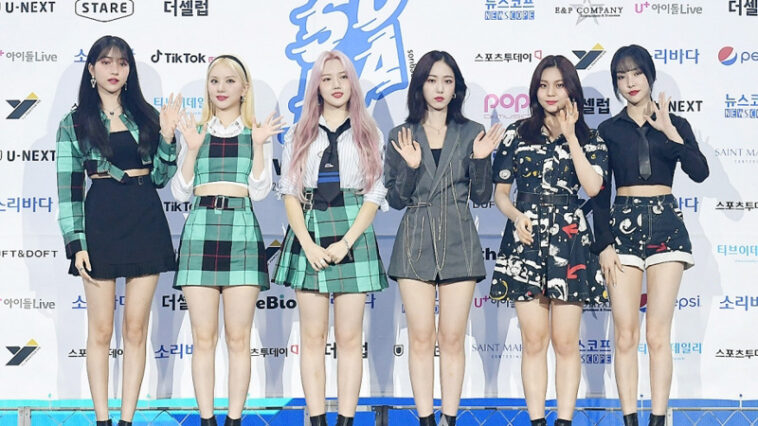 200813 GFRIEND Fashion - Soribada Awards Blue Carpet
