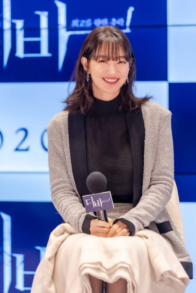 Shin Min-Ah's Outfit on ‘Diva’ Press Conference on August 13, 2020