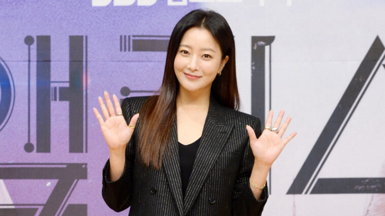 Kim Hee-sun's Outfit at ‘Alice’ press conference on August 25, 2020