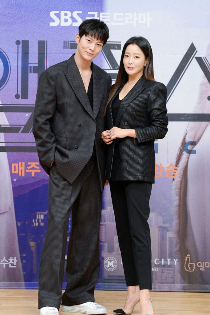 Kim Hee-sun's Outfit at ‘Alice’ press conference on August 25, 2020