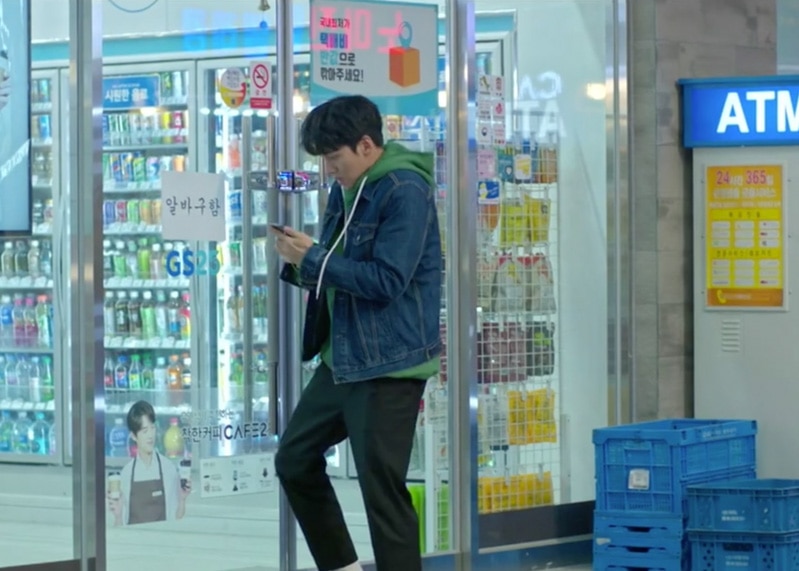 Backstreet Rookie Kdrama Fashion - Ji Chang-Wook - Episode 1-2