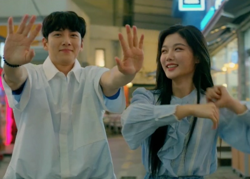 Backstreet Rookie Kdrama Fashion - Ji Chang-Wook - Episode 16-3