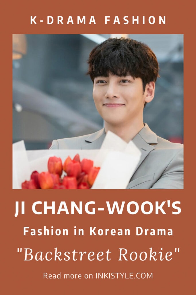 Ji Chang-Wook's Fashion in Korean Drama 'Backstreet Rookie'