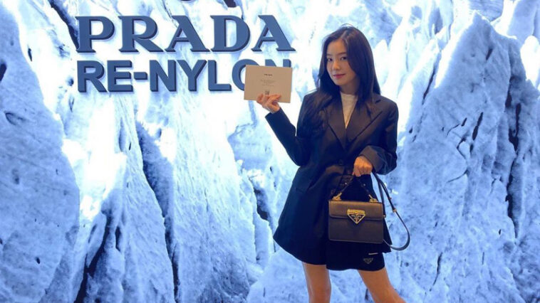 Red Velvet Irene's Outfit on Instagram on September 24, 2020