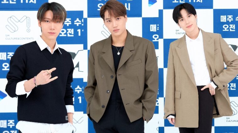 SuperM's Outfit at ‘Mtopia’ Online press conference on September 28,2020