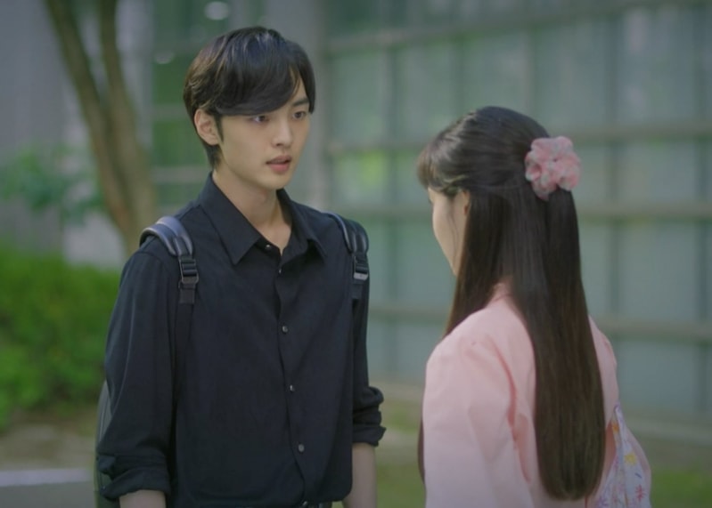 Do You Like Brahms Kdrama Fashion - Kim Min-Jae - Episode 7-2