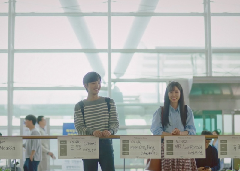 Do You Like Brahms Kdrama Fashion - Park Eun-Bin - Episode 1-2