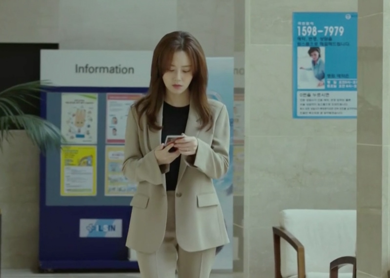 Flower Of Evil Kdrama Fashion - Moon Chae-Won - Episode 6-1