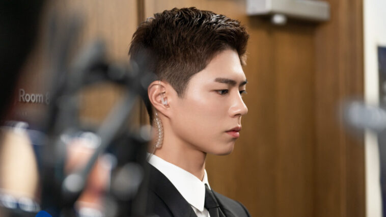 Record Of Youth Fashion - Park Bo-Gum - Episodes 1-2