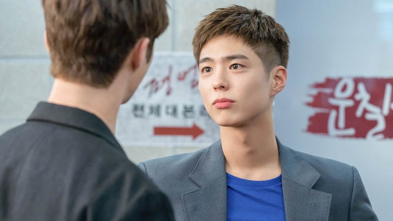 People Are Saying Park Bo Gum's New Hairstyle Is Way Too Long