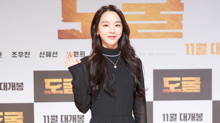 Shin Hye-Sun's Outfit on ‘Tomb Robbery' Press Conference on October 6, 2020