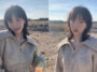Taeyeon's Outfit on Instagram on October 19, 2020