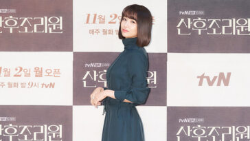 Park Ha-Sun's Outfit at 'Birthcare Center' Press Conference on October 26, 2020