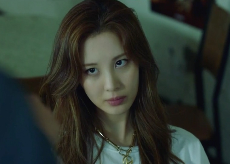 Private Lives Kdrama Fashion - Seohyun - Episode 1-2