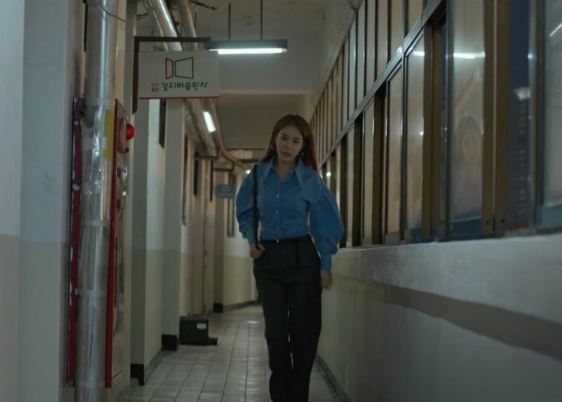 The Spies Who Loved Me Kdrama Fashion - Yoo In-Na - Episode 2-1