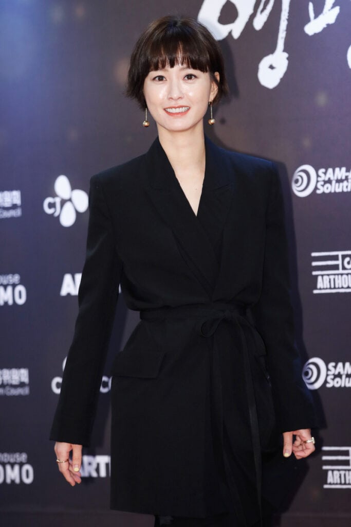Jung Yu-Mi's Outfit at 40th Korean Association of Film Critics Awards on November 11, 2020