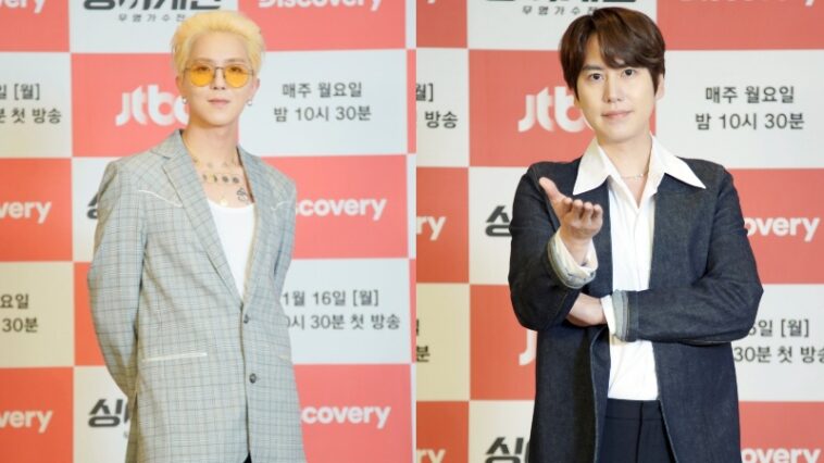 201116 - JTBC ‘Sing Again’ Press Conference