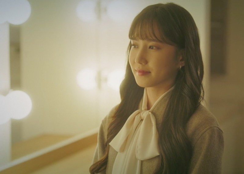 Do You Like Brahms Kdrama Fashion - Park Eun-Bin - Episode 16-2