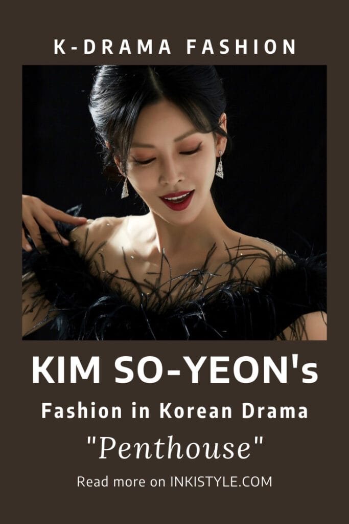 Kim So-Yeon's Fashion in Korean Drama Penthouse Episodes 1-4
