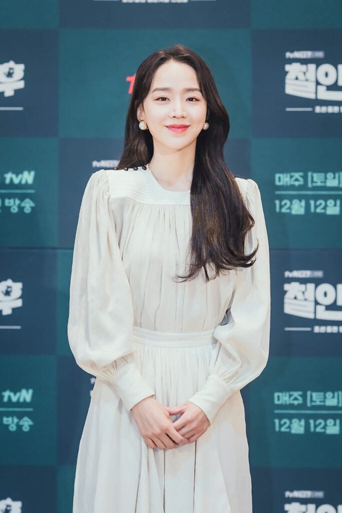 Shin Hye-sun's Outfit at ‘Mr Queen’ Press Conference on December 9, 2020