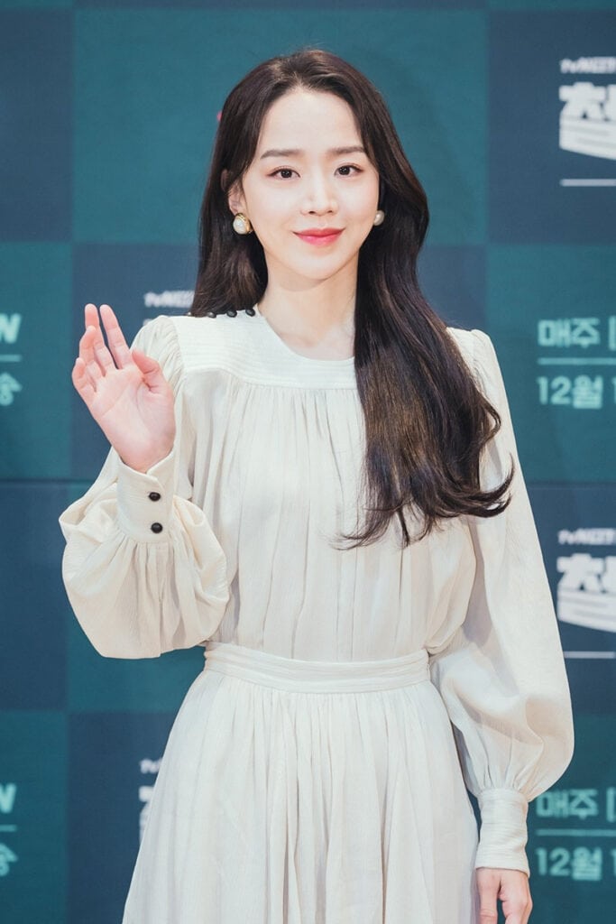 Shin Hye-sun's Outfit at ‘Mr Queen’ Press Conference on December 9, 2020