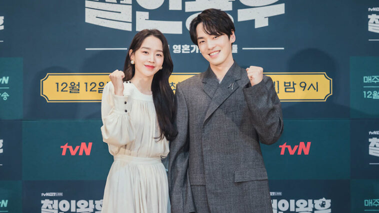 201209 ‘Mr Queen’ Press Conference