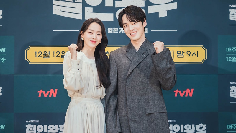 201209 ‘Mr Queen’ Press Conference