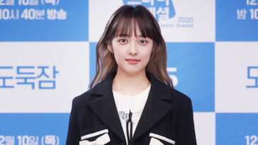 Kim Bo-ra' Outfit at ‘Stealing Sleep’ Press conference on December 10, 2020