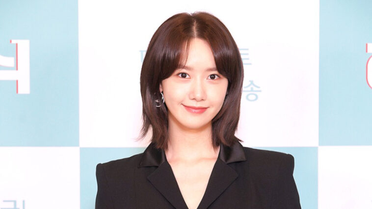 Yoona's Outfit at ‘Hush’ Press conference on December 10, 2020