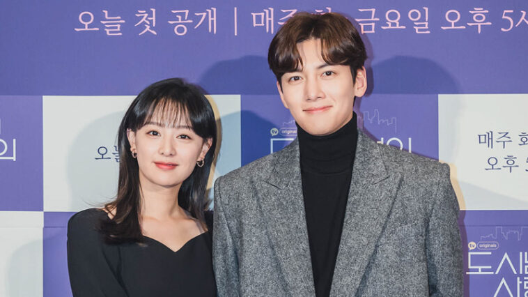201222 - ‘Lovestruck In The City’ Press Conference