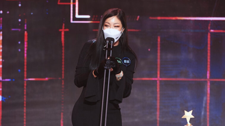Jessi's Outfit at MBC Entertainment Awards on December 29, 2020