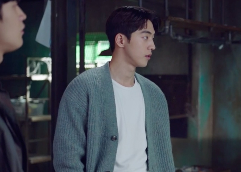Start-Up Kdrama Fashion - Nam Joo-Hyuk - Episode 14-1