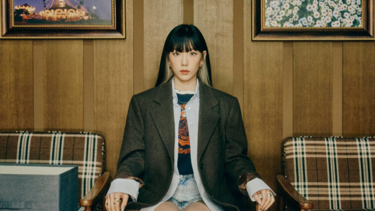 Taeyeon What Do I Call You MV Fashion